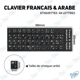 ⌨️ Autocollants Clavier Français & Arabe – Étiquettes AZERTY 48 Lettres Haute Résistance