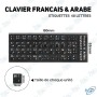 ⌨️ Autocollants Clavier Français & Arabe – Étiquettes AZERTY 48 Lettres Haute Résistance