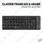 ⌨️ Autocollants Clavier Français & Arabe – Étiquettes AZERTY 48 Lettres Haute Résistance
