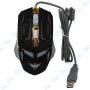 🖱️ Souris Gamer RGB 6D Extreme – 7 Boutons, Haute Précision, Design Gaming USB