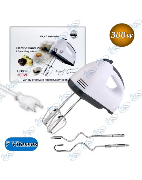 🔄Batteur Électrique à Main 300W - 7 Vitesses, Fouets & Crochets à Pâte