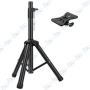 🔊 Trépied Réglable 90cm pour Enceinte & Projecteur – Support Universel Stable et Pliable