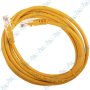 copy of copy of copy of copy of copy of copy of copy of copy of copy of Câble Réseau Ethernet Cat5e 305m
