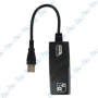 copy of copy of copy of copy of Adaptateur USB-C vers RJ45 Gigabit