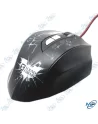 SOURIS GAMER SOUND FRIEND