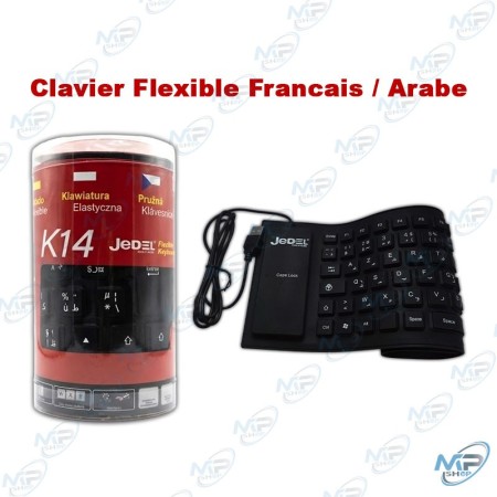 copy of copy of copy of copy of copy of copy of copy of copy of copy of Clavier USB TJ-818 Noir AZERTY