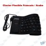 copy of copy of copy of copy of copy of copy of copy of copy of copy of Clavier USB TJ-818 Noir AZERTY