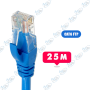 copy of copy of copy of copy of copy of copy of copy of Câble Réseau Ethernet Cat5e 305m