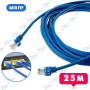 copy of copy of copy of copy of copy of copy of copy of Câble Réseau Ethernet Cat5e 305m