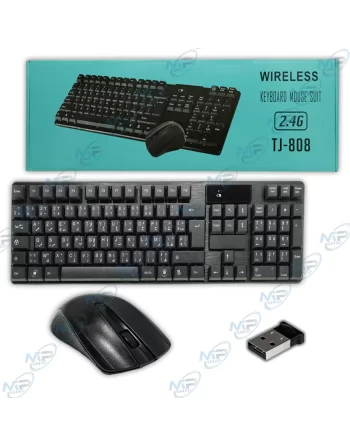 💻 Titre SEO : Kit Bureau Sans Fil TJ-808 - Clavier & Souris 2.4G Arabe-Français