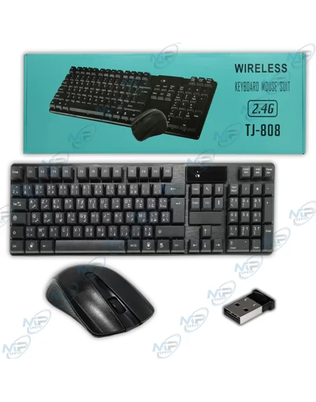 💻 Titre SEO : Kit Bureau Sans Fil TJ-808 - Clavier & Souris 2.4G Arabe-Français