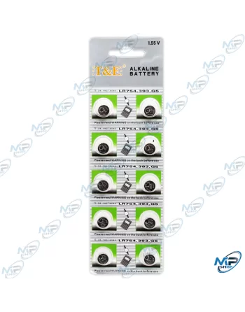 🔋Piles Boutons LR754 (393/G5) Alcalines 1.55V - Pack Économique