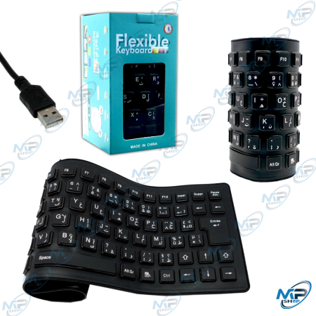 ⌨️ Clavier Flexible USB Étanche AZERTY – Clavier Souple Enroulable Silicone pour PC et Ordinateur Portable