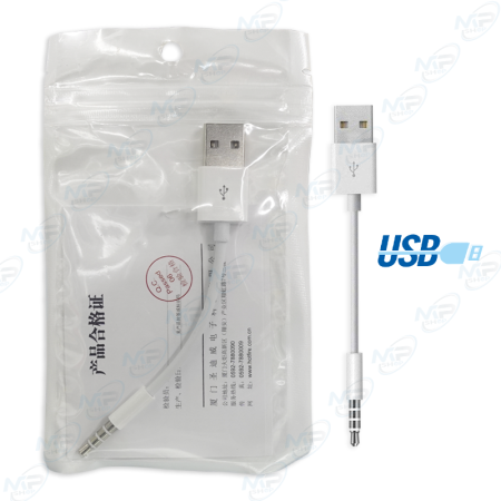 Câble Jack 3.5 mm vers USB
