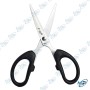 ✂️ Ciseaux Professionnels 7 Pouces F-160 en Acier Inoxydable – Haute Précision Multi-Usage