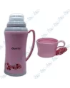 🍵Thermos Verre Isotherme Sunlife 450ml - Bouteille + Tasse