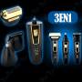 copy of Tondeuse Multifonction 3 en 1 DALING Rechargeable