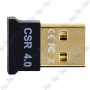 copy of copy of Clé WiFi USB 2.4GHz 802.11n