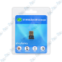 copy of copy of Clé WiFi USB 2.4GHz 802.11n