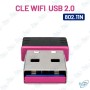 💻 Clé WiFi USB 2.0 802.11n 300 Mbps – Adaptateur Réseau Sans Fil Haute Vitesse pour PC et Ordinateur Portable