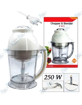 🌪️Mini Hachoir Électrique & Blender 2-en-1 Compact | 250W | Cuisine Facile