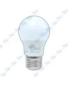 💡Ampoule LED E27 5W Tunisie - Économique & Incassable