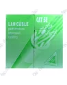 BOBINE CABLE RESEAU RJ45 CAT 5E