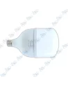 💡Ampoule LED 30W Haute Performance E27
