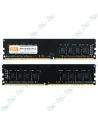 BARRETTE MEMOIRE 8GO DDR4