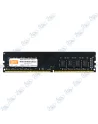 BARRETTE MEMOIRE 8GO DDR4