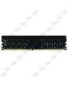 BARRETTE MEMOIRE 8GO DDR4