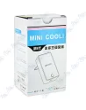 MINI VENTILATEUR USB RECHARGEABLE