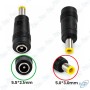 🔌 Adaptateur d’Alimentation DC Jack 5.0×3.0mm Mâle vers 5.5×2.1mm Femelle – Connecteur de Conversion pour Chargeur