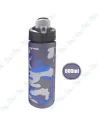 🥤Gourde Sport Camouflage 600ml | Anti-fuite, Graduation, Sans BPA | Fitness