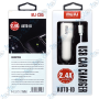 🚗Chargeur Allume-Cigare NUJU Double USB 2.4A avec Câble USB-C 1m – Adaptateur Voiture Charge Rapide 12V/24V