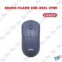 🖱️ Souris Filaire USB JEDEL CP89 – 1000 DPI, Noire, Ergonomique