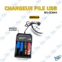 ⚡ Chargeur universel USB MS-5D84A pour batteries Li-ion – 4 emplacements, 4,2 V
