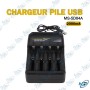 ⚡ Chargeur universel USB MS-5D84A pour batteries Li-ion – 4 emplacements, 4,2 V