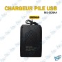 ⚡ Chargeur universel USB MS-5D84A pour batteries Li-ion – 4 emplacements, 4,2 V