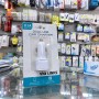 🚗 Chargeur Voiture Via Links Double USB 2.1A pour Smartphone
