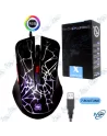 SOURIS GAMER LED