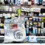 🔌  Rallonge Électrique STIEL 3G1 3 Mètres – 16A / 250V avec Prise et Fiche Mâle