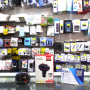 copy of copy of copy of copy of Récepteur Bluetooth BT-450 Wireless AUX