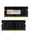 BARRETTE PC PORTABLE 4GB DDR4 PC3200