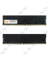 BARRETTE MEMOIRE 4GO DDR4 3200