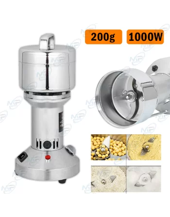 🍚Moulin Électrique Puissant 1000W - Broyeur Grains, Épices, Café 200g