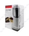 ☕Moulin à Café & Épices Électrique 300W Hommer | Acier Inoxydable