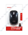 SOURIS SANS FIL Silencieuse  WD100