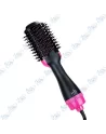 BROSSE  CHEVEUX CHAUFFANTE SOUFFLANTE HILEAX