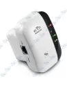 REPETEUR WIFI PIX LINK 300Mbps